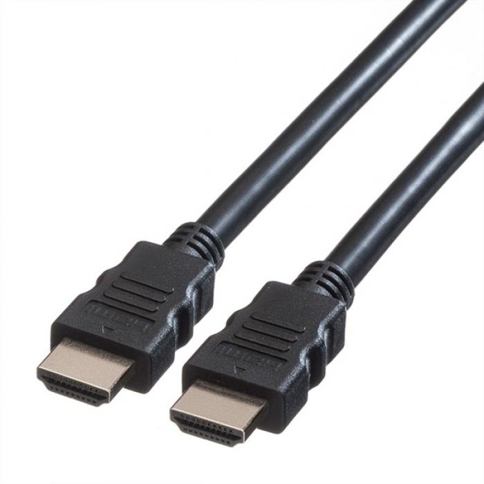 Кабел/адаптер Cable HDMI M-M, v1.3, 5m, Roline 11.04.5575на ниска цена с бърза доставка - BestPC.BG