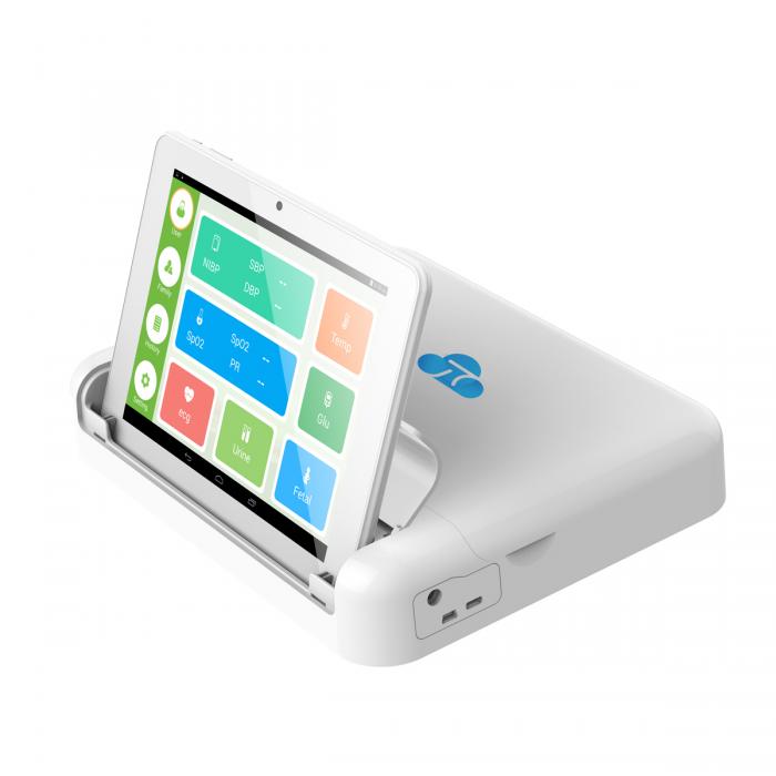 Продукт Медицински терминал ZTE H8P, анализатор на ЕКГ, кръв, урина, телесна температурана ниска цена с бърза доставка - BestPC.BG