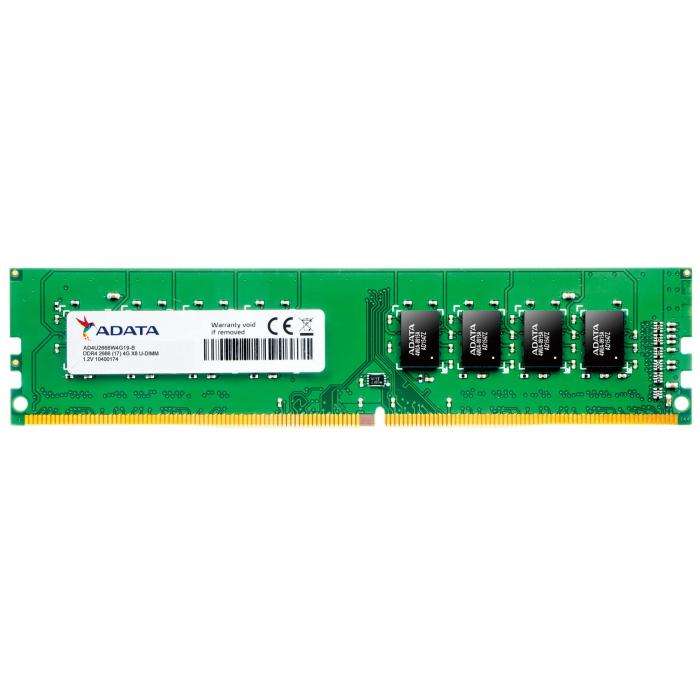 Памет 8GB DDR4 2666 ADATAна ниска цена с бърза доставка - BestPC.BG