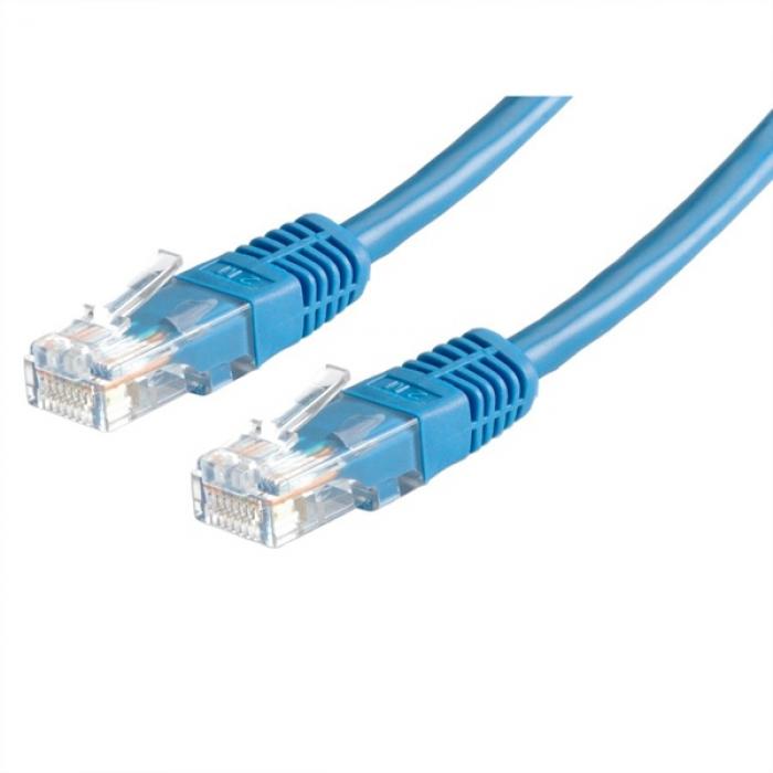 Медна пач корда Patch cable UTP Cat. 6 0.5m, Blue 21.99.1524на ниска цена с бърза доставка - BestPC.BG