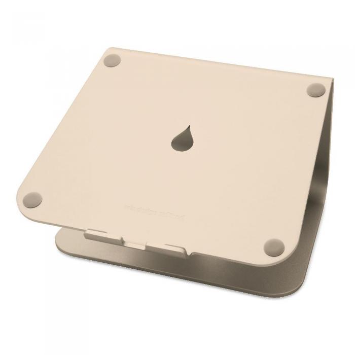 Поставка за лаптоп Rain Design mStand, Златистана ниска цена с бърза доставка - BestPC.BG