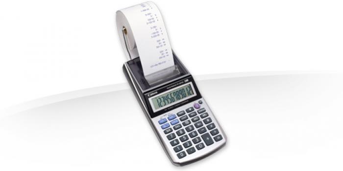 Продукт CANON CALC P1-DTSC II PRINTна ниска цена с бърза доставка - BestPC.BG