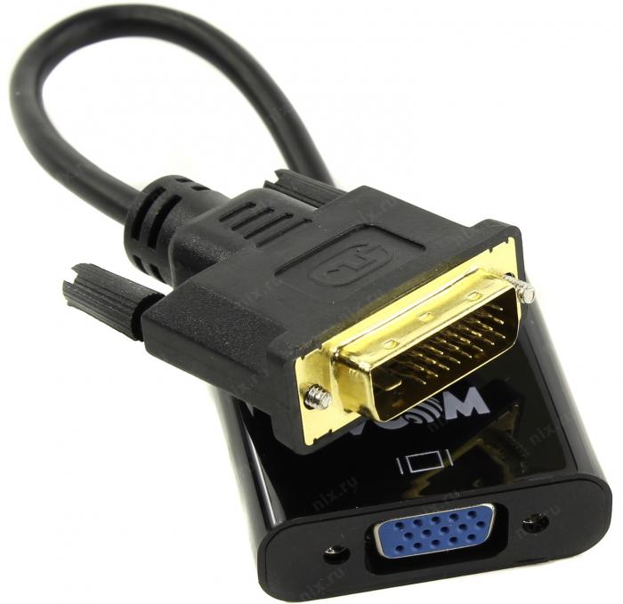 Кабел/адаптер VCom активен преходник Adapter DVI 24+1 M -- VGA F Аctive - CG491-0.15mна ниска цена с бърза доставка - BestPC.BG