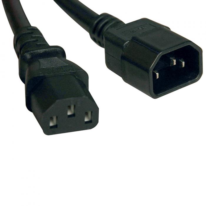 Аксесоар за UPS Eaton Output cable IEC-IEC 10Aна ниска цена с бърза доставка - BestPC.BG