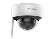 Камера hikvision DS-2CD2141G1-IDW1на ниска цена с бърза доставка - BestPC.BG