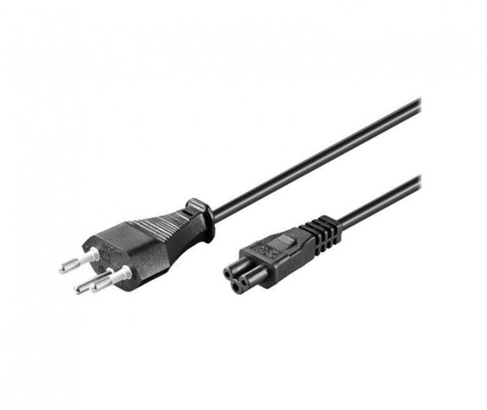 Кабел/адаптер Wacom CH Power Cable 1.8mна ниска цена с бърза доставка - BestPC.BG