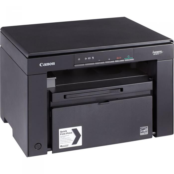 Мултифункционално у-во CANON MF-3010 + 2 X CRG-725на ниска цена с бърза доставка - BestPC.BG