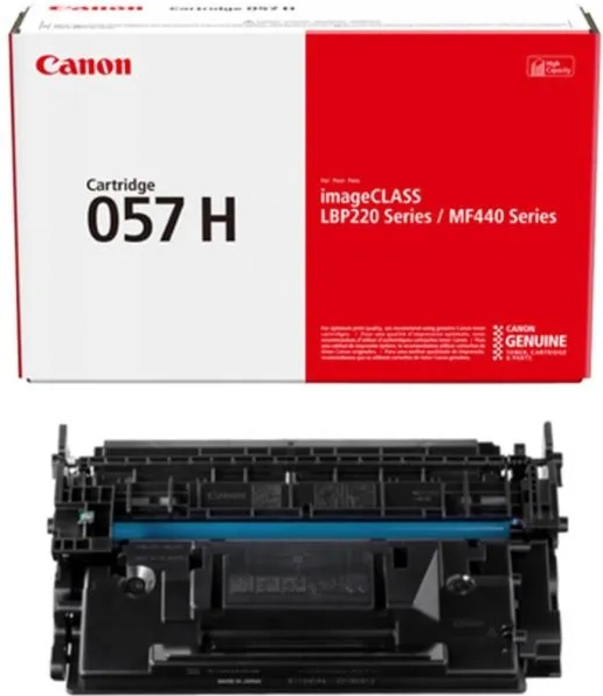 Тонер за лазерен принтер Canon CRG-057Hна ниска цена с бърза доставка - BestPC.BG