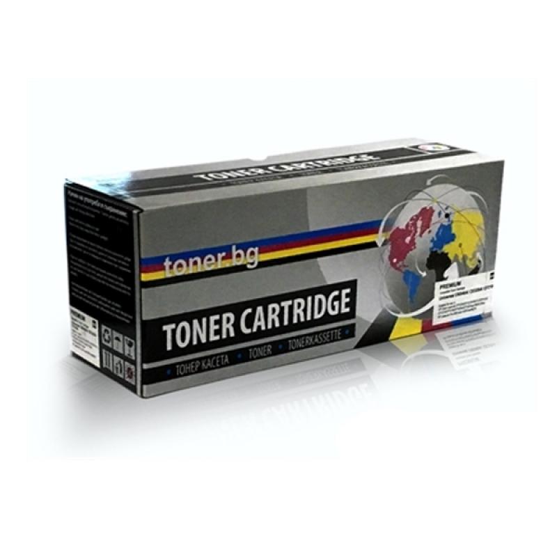 Тонер за лазерен принтер TONER HP CF226X съвместим Black, M402-M426на ниска цена с бърза доставка - BestPC.BG