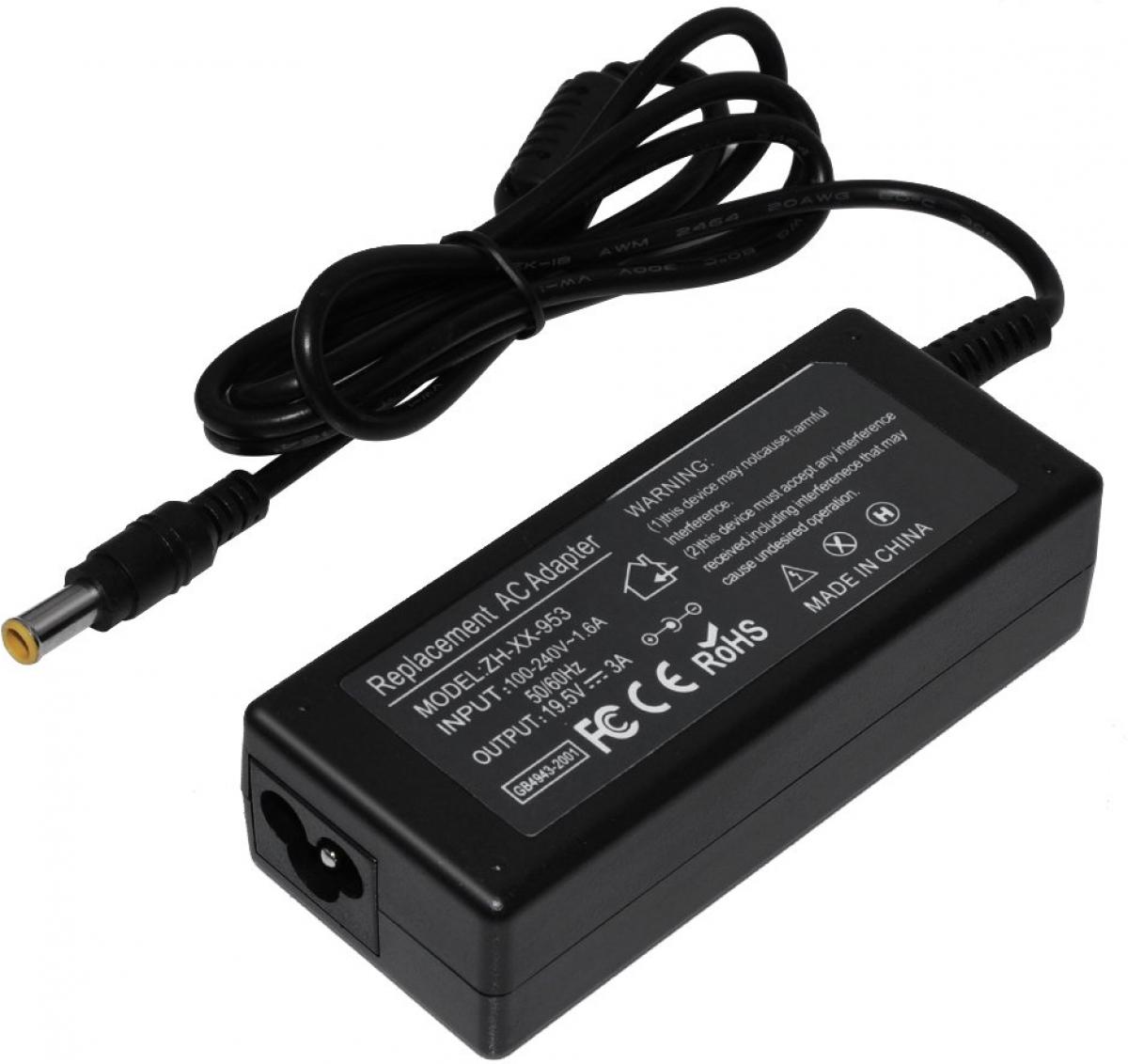 Захранване за лаптоп Makki Laptop Adapter Sony - 19.5V 3A 60W 6.5x4.4mm - MAKKI-NA-SO-25на ниска цена с бърза доставка - BestPC.BG
