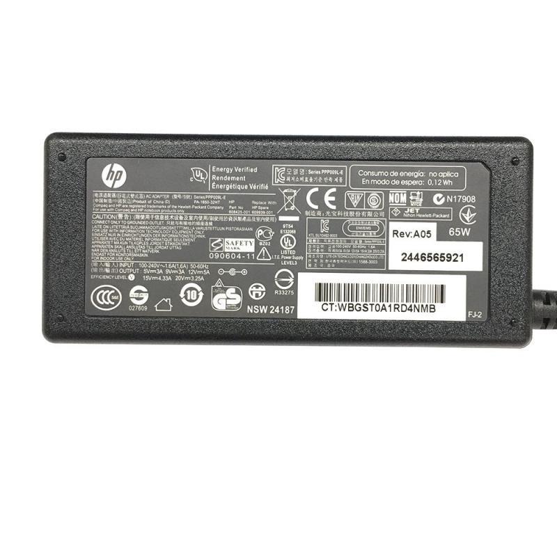 Захранване за лаптоп Makki Laptop Adapter Genuine HP 814838-002 - 45W Type-C - MAKKI-NA-H-45на ниска цена с бърза доставка - BestPC.BG