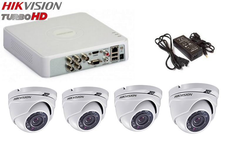 Комплект 4 бр. 1Mpx HD камери с DVR, преходници и захранванена ниска цена с бърза доставка - BestPC.BG