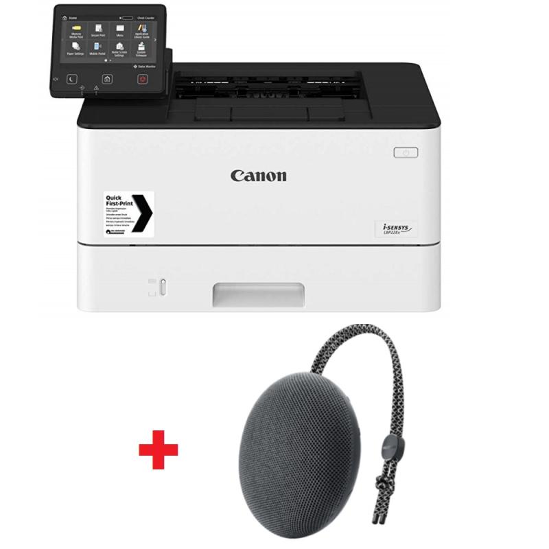 Принтер Canon i-SENSYS LBP228x + Huawei Sound Stone portable bluetooth speaker CM51на ниска цена с бърза доставка - BestPC.BG