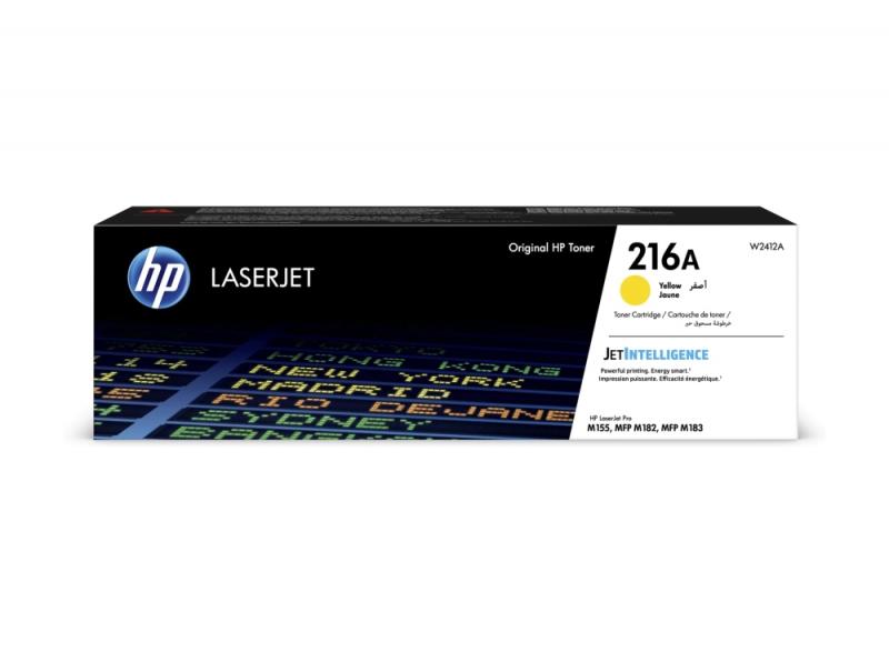 Тонер за лазерен принтер HP 216A Yellow LaserJet Toner Cartridgeна ниска цена с бърза доставка - BestPC.BG