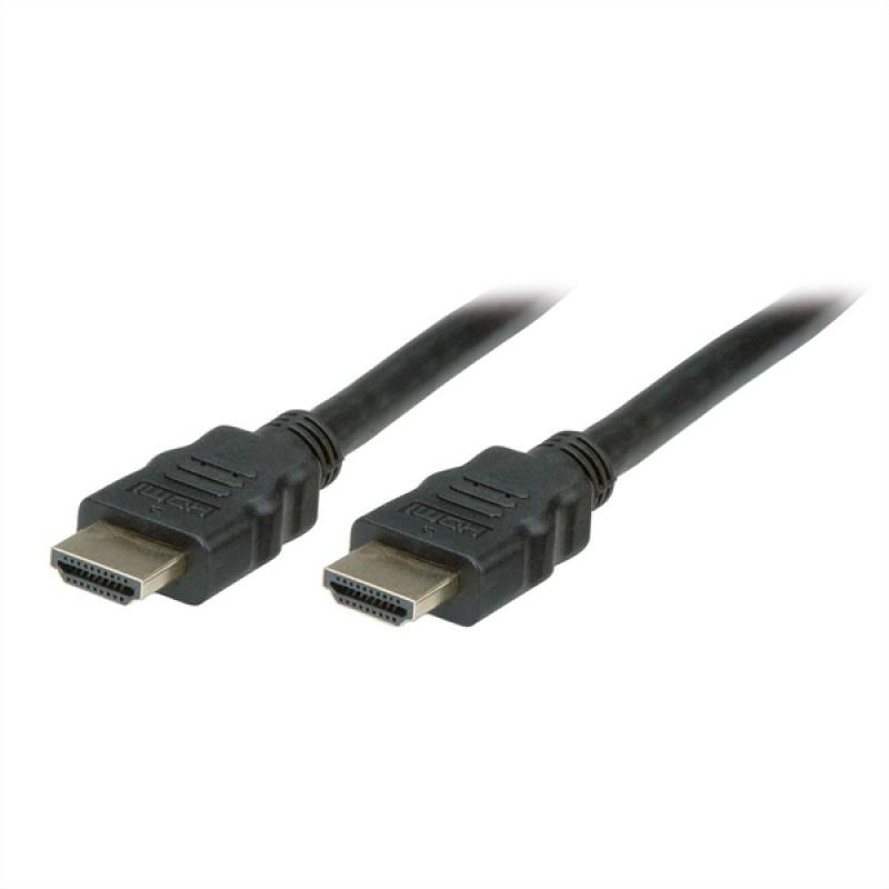 Кабел/адаптер Cable HDMI M-M, Ultra HD4k2k, 2m, S3701на ниска цена с бърза доставка - BestPC.BG