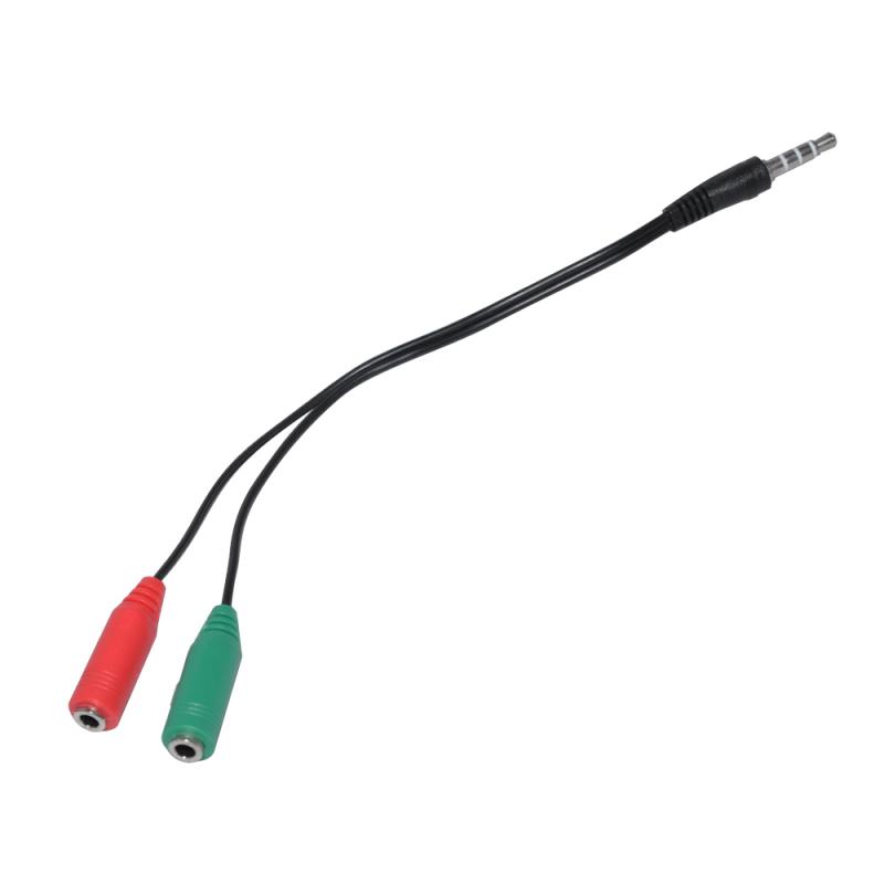 Кабел/адаптер Makki преходник Adapter 3.5mm 4pin M - 2 x 3.5mm F - MAKKI-CBL-SP35на ниска цена с бърза доставка - BestPC.BG