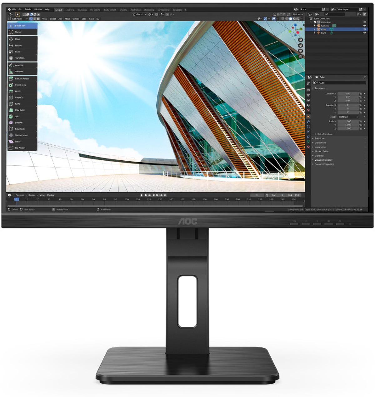 Монитор AOC Q24P2Q 23.8 inch WLED, IPS panel, 250cd/m2, 2560x1440, QHD, 75Hz, HDMIна ниска цена с бърза доставка - BestPC.BG