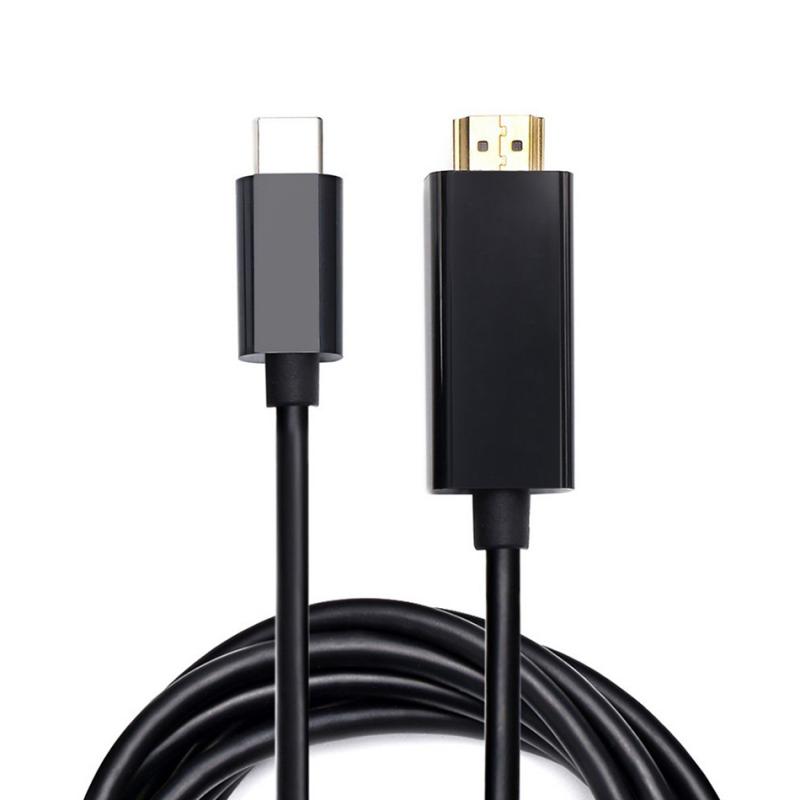 VALUE 11.99.5841 :: Type C - HDMI кабел, M-M, 2.0 мна ниска цена с бърза доставка - BestPC.BG