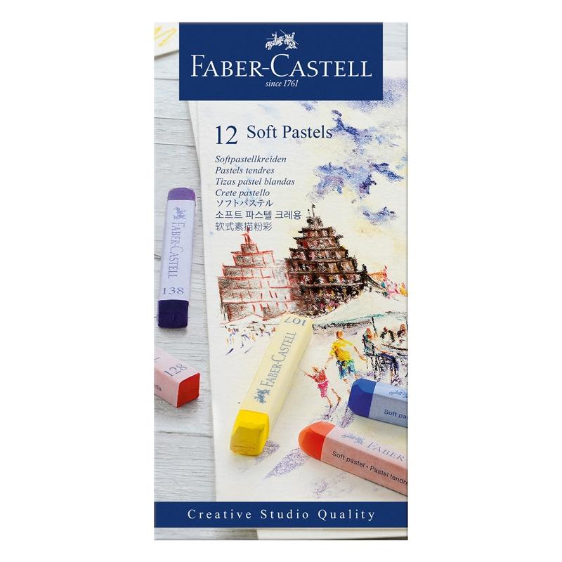 Faber-Castell Пастели Goldfaber, сухи, Soft, 12 цвятана ниска цена с бърза доставка - BestPC.BG