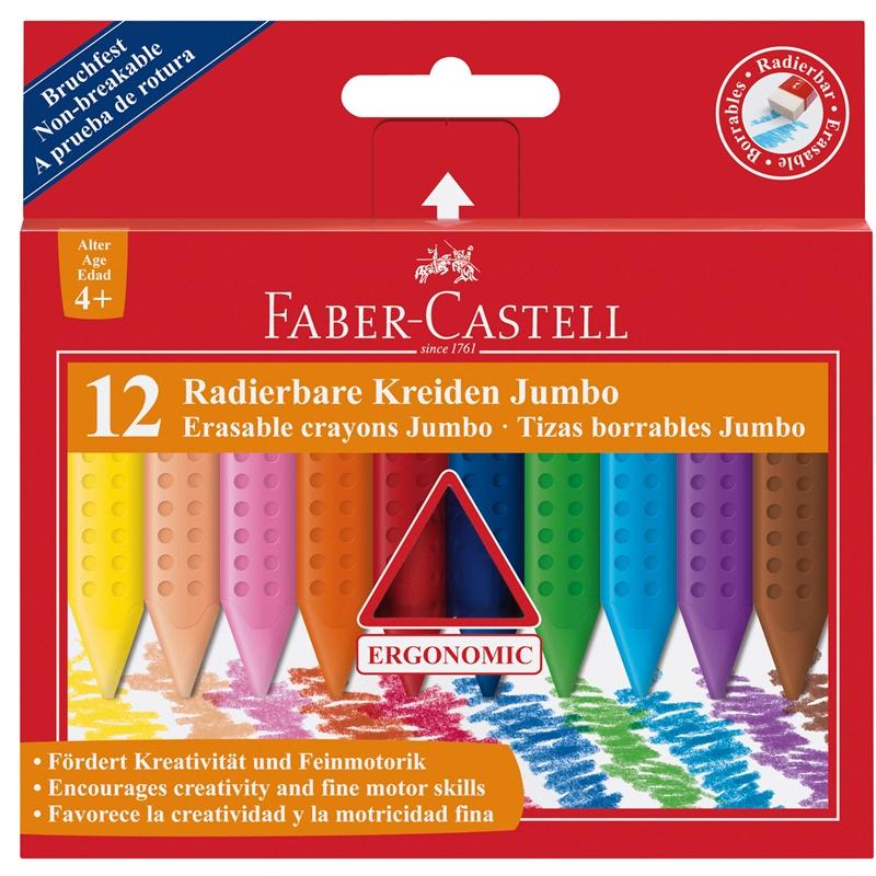 Faber-Castell Пастели Jumbo Grip, 12 цвятана ниска цена с бърза доставка - BestPC.BG