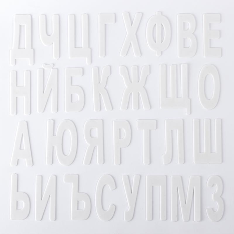 Filipov Букви за 1-ви клас, комплектна ниска цена с бърза доставка - BestPC.BG