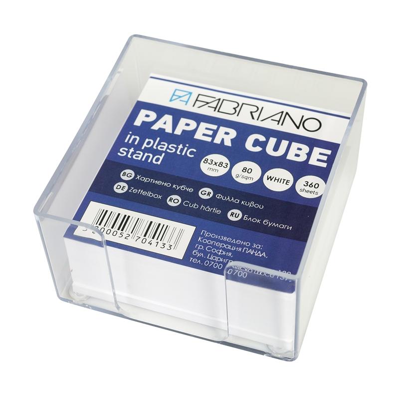 Fabriano Хартиено кубче, 83 x 83 mm, 80 g-m2, офсет, бяло, 360 листана ниска цена с бърза доставка - BestPC.BG