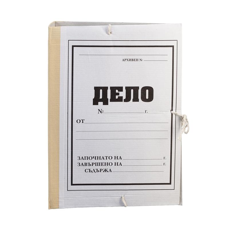 Reform Папка „Дело“, 8 cm, 900 g-m2, 5 брояна ниска цена с бърза доставка - BestPC.BG