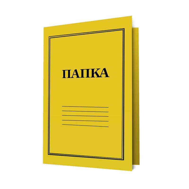 Папка, картонена, с машинка, 250 g-m2, жълта, 10 брояна ниска цена с бърза доставка - BestPC.BG