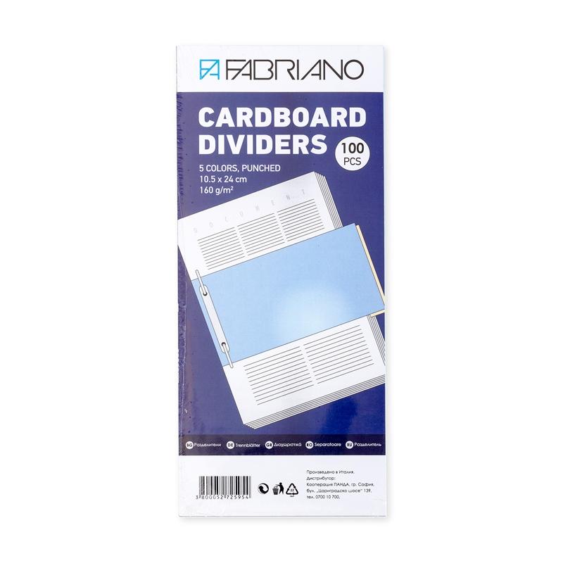 Fabriano Разделител, хоризонтален, картонен, 160 g-m2, 5 цвята, 100 брояна ниска цена с бърза доставка - BestPC.BG
