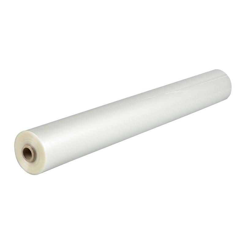 Фолио за ламиниране, на ролка, широчина 710 mm, дължина 70 m, 75 μm, гланцна ниска цена с бърза доставка - BestPC.BG