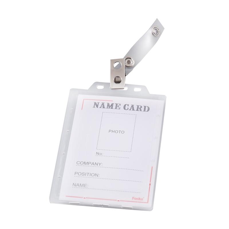 Foska Бадж, пластмасов, двулицев, вертикален, с клипс, 110 x 75 mm, 50 брояна ниска цена с бърза доставка - BestPC.BG