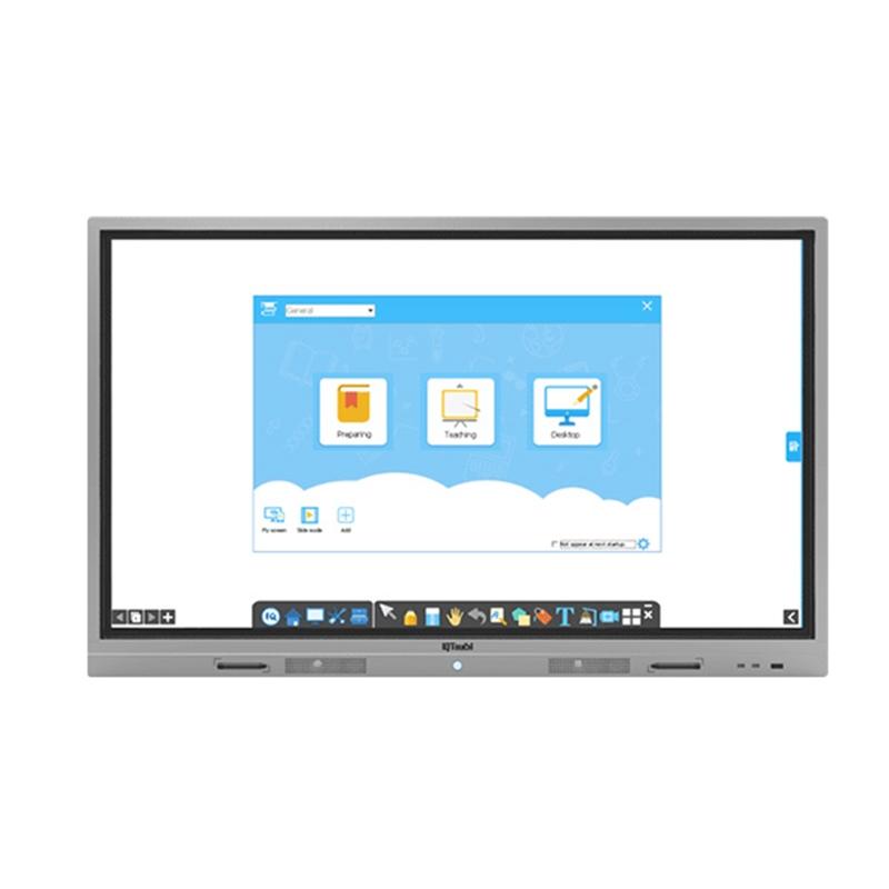 IQ Board Интерактивна дъска IR, 82'', Multi-touchна ниска цена с бърза доставка - BestPC.BG