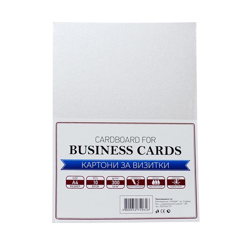 Top Картон, визитен, А4, 300 g-m2, светлосив, 10 листана ниска цена с бърза доставка - BestPC.BG