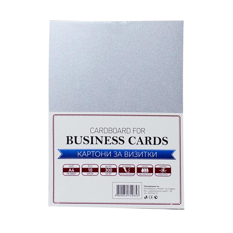 Top Картон, визитен, А4, 300 g-m2, тъмносив, 10 листана ниска цена с бърза доставка - BestPC.BG