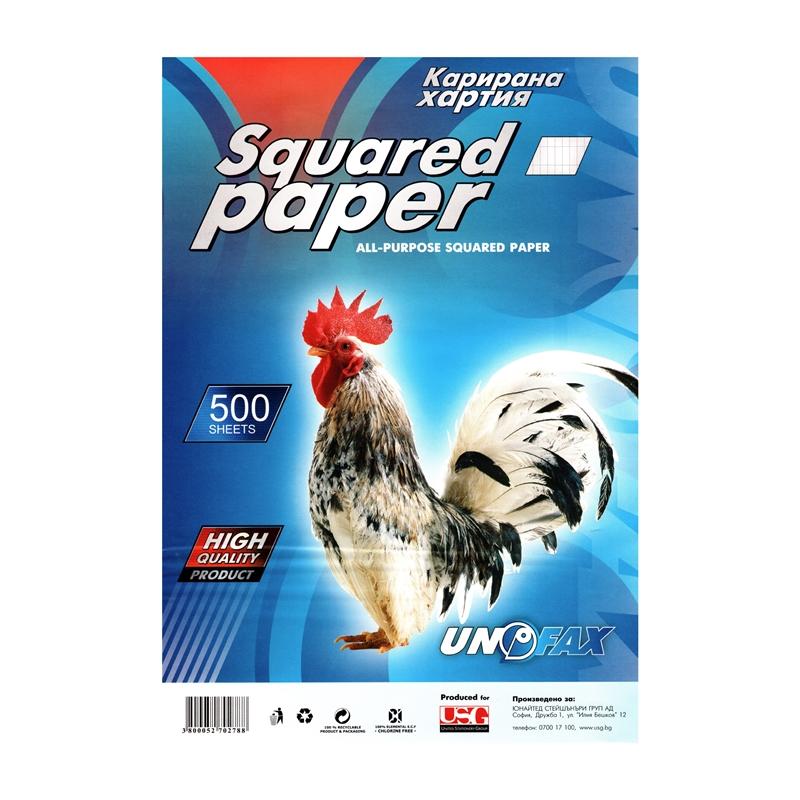 Хартия за принтер Unofax Карирана хартия, A4, вестникарска, 500 листана ниска цена с бърза доставка - BestPC.BG