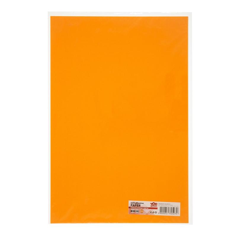 Top Office Самозалепваща хартия, 20 x 30 cm, оранжева, 10 листана ниска цена с бърза доставка - BestPC.BG