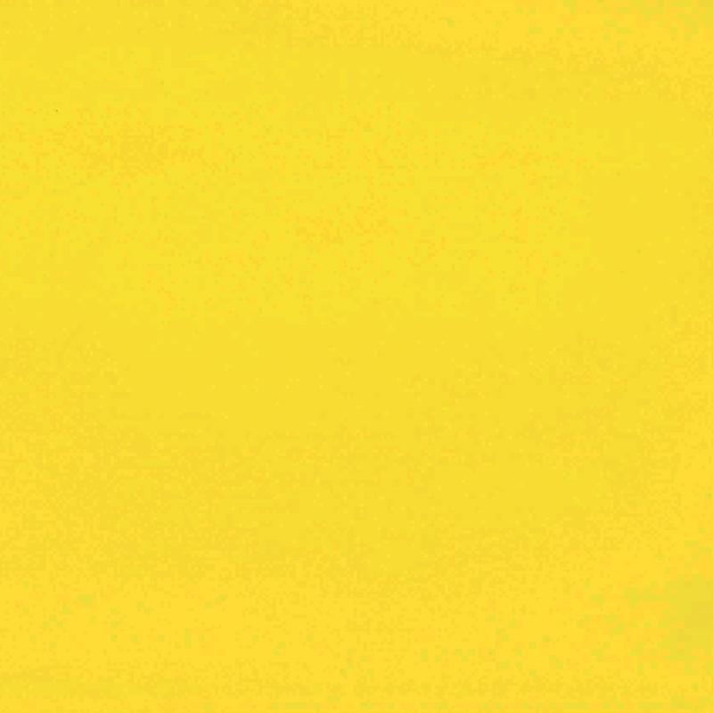 Fabriano Картон Elle Erre, 50 x 70 cm, 220 g-m2, № 125, кедърна ниска цена с бърза доставка - BestPC.BG