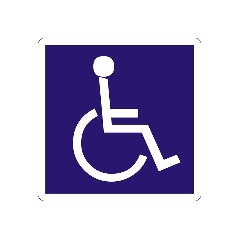 Office 1 Самозалепващ етикет, пиктограма „Инвалид“на ниска цена с бърза доставка - BestPC.BG