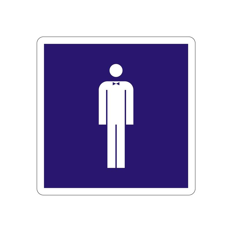 Office 1 Самозалепващ етикет, пиктограма „Мъже“на ниска цена с бърза доставка - BestPC.BG