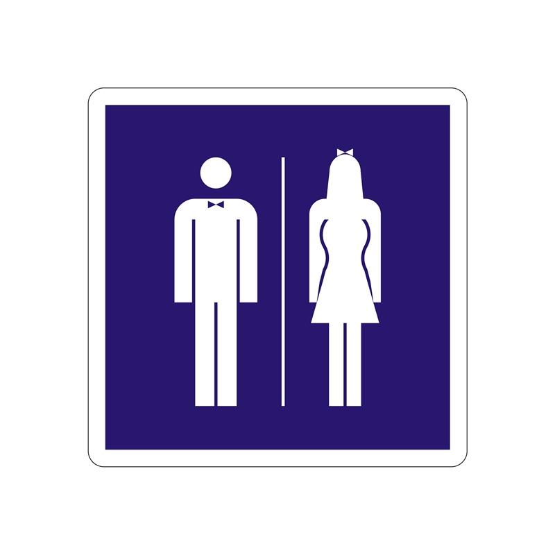 Office 1 Самозалепващ етикет, пиктограма „Мъже-жени“на ниска цена с бърза доставка - BestPC.BG