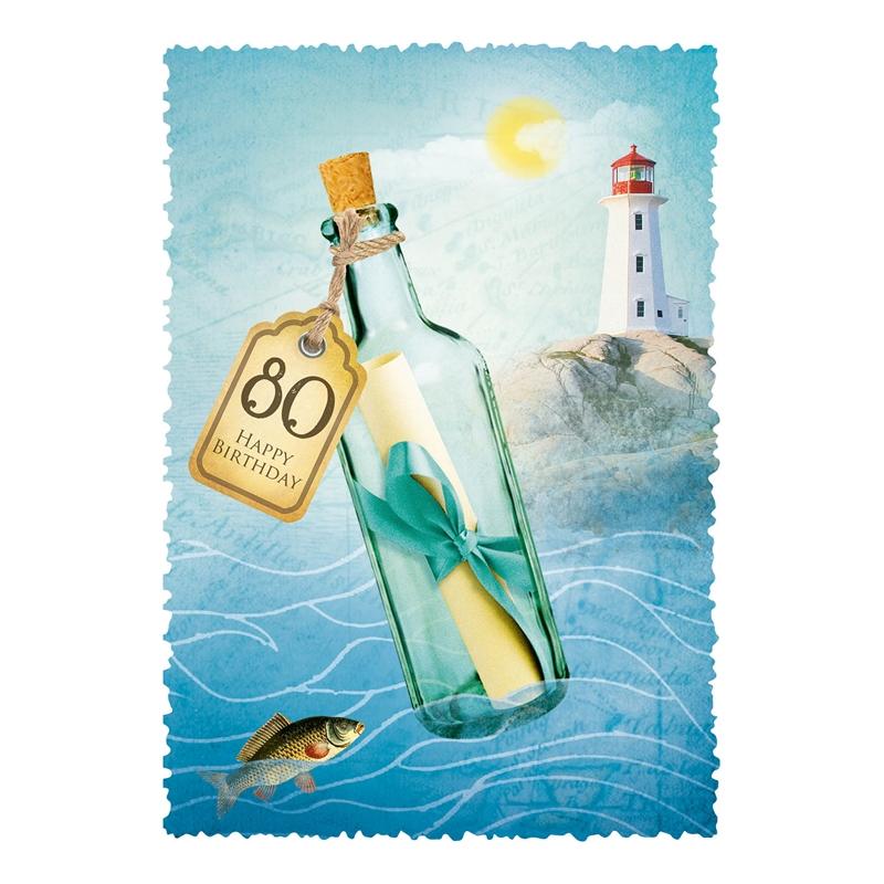 Продукт Gespaensterwald Картичка Romantique, Happy Birthday 80на ниска цена с бърза доставка - BestPC.BG