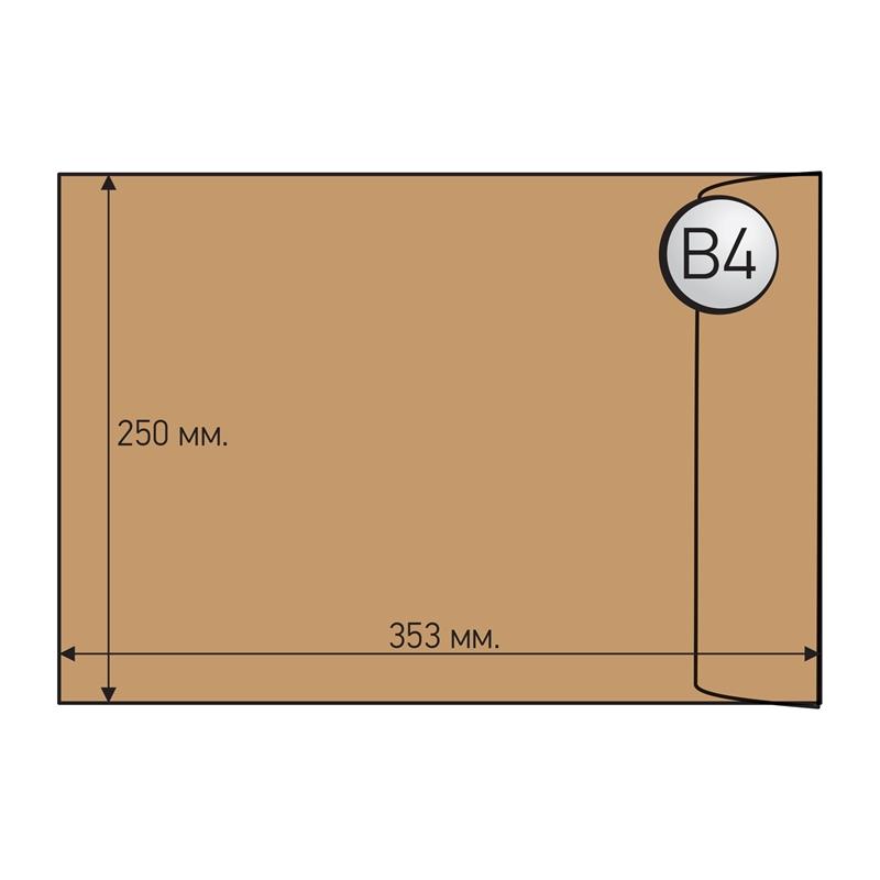 Office 1 Superstore Пощенски плик, B4, 250 x 353 mm, хартиен, кафяв, 50 брояна ниска цена с бърза доставка - BestPC.BG