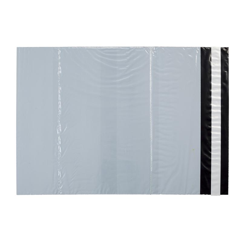 Плик за пратки, куриерски, с джоб, 350 x 480 mm + 50 mm, сив, 20 брояна ниска цена с бърза доставка - BestPC.BG