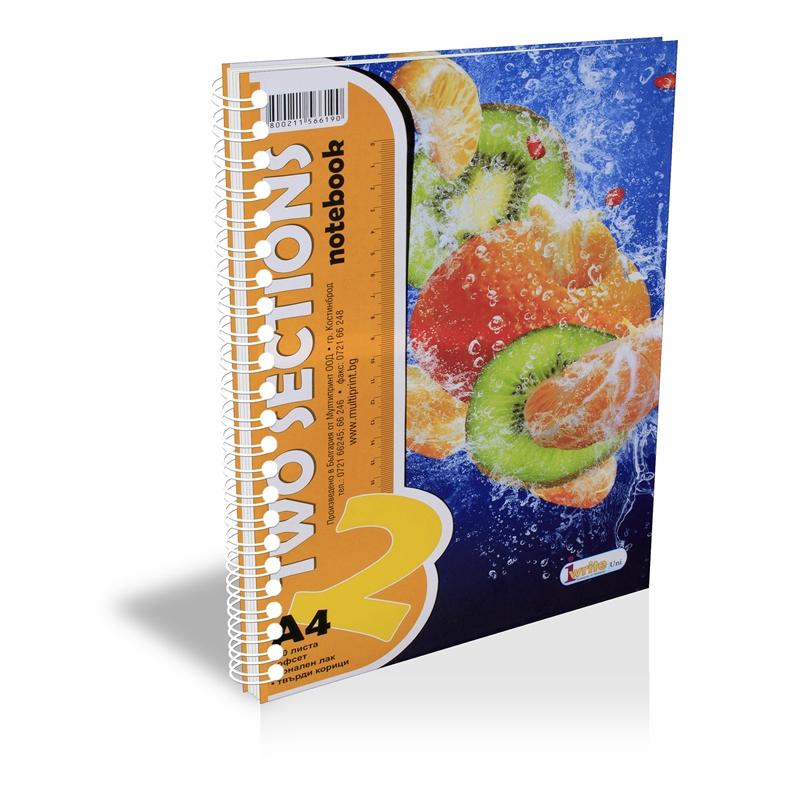Тетрадка, A4, широки редове, 2 теми, офсетова хартия, метална спирала, 80 листана ниска цена с бърза доставка - BestPC.BG