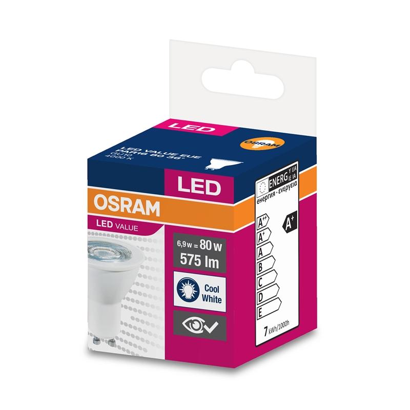 LED Крушка Kрушка Osram LED, GU10, 6.9W, 230V, 575 lm, 4000Kна ниска цена с бърза доставка - BestPC.BG