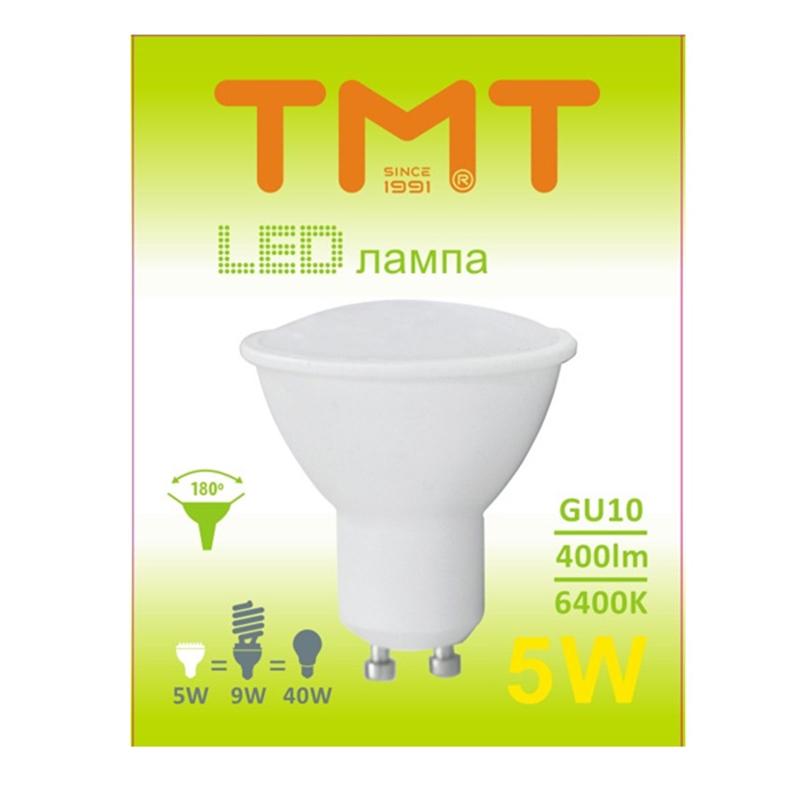 Tmt Крушка LED, GU10, 5W, 230V, 400 lm, 6400kна ниска цена с бърза доставка - BestPC.BG
