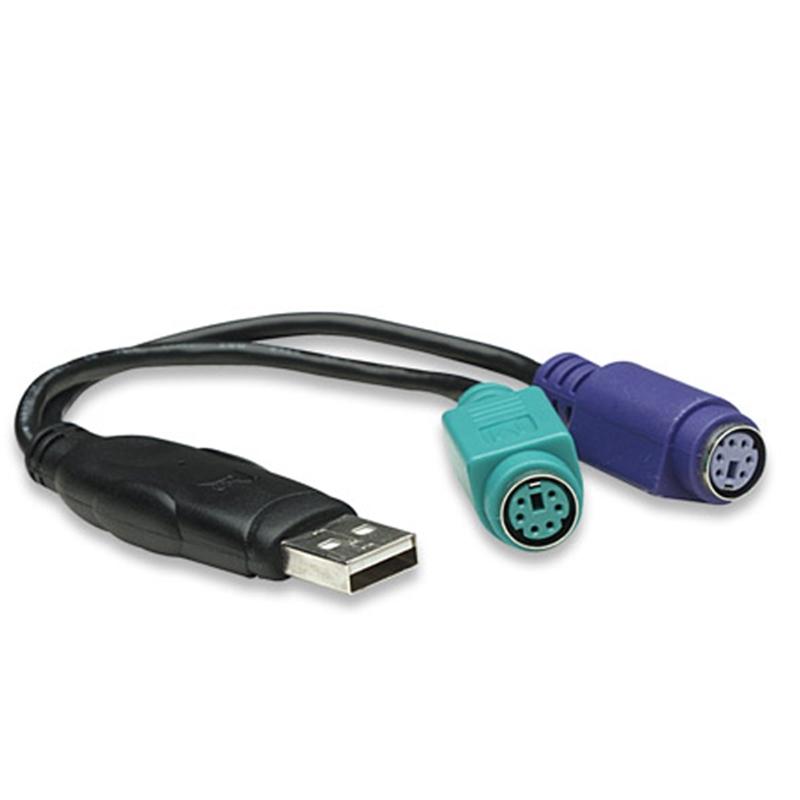 Кабел/адаптер Manhattan Преходник, PS-2 към USB 2.0 A Male, с две PS-2 разклоненияна ниска цена с бърза доставка - BestPC.BG