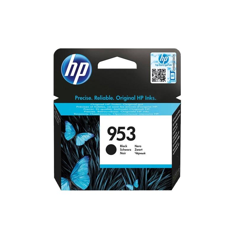 Касета с мастило HP Патрон No.953, L0S58AE, 1000 страници-5%, Blackна ниска цена с бърза доставка - BestPC.BG
