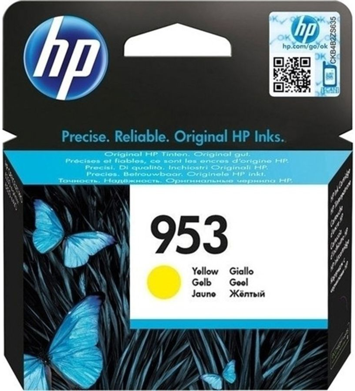 Касета с мастило HP Патрон No.953, F6U14AE, 700 страници-5%, Yellowна ниска цена с бърза доставка - BestPC.BG