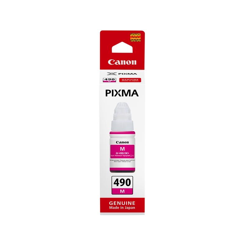 Canon Мастило GI-490, Magenta, 7000 страници-5%на ниска цена с бърза доставка - BestPC.BG